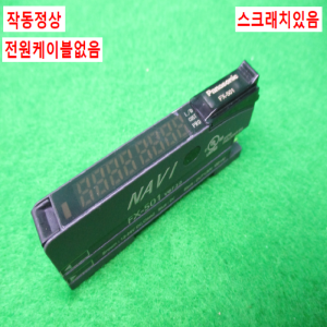 노16316/광전센서,화이버센서/FX-501/파나소닉