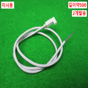 노16336/미사용실린더센서/D-F8B/2개발송/SMC