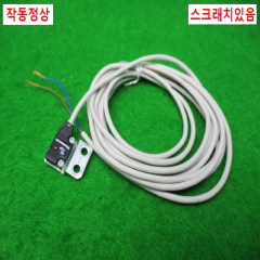 노16338/광전센서/EX-13P/파나소닉