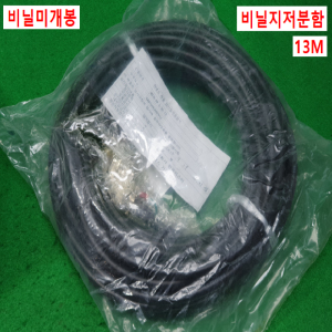 노89083/미사용연결케이블/ND76-PP-S-36-13/13M/미스미