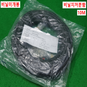 노89091/미사용연결케이블/ND76-PP-S-36-10/10M/미스미