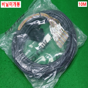 노89092/미사용PLC통신버스케이블/JEPMC-W2061-10-E/10M/삼원ACT