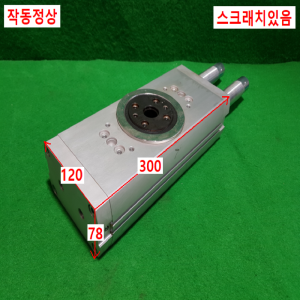 초16024/공압회전실린더/DRRD-50-180-FH-Y9A/DYSD-25-24-Y1F/FESTO