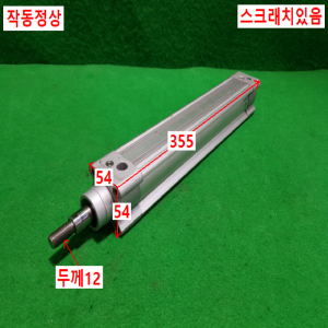 초16032/공압실린더/DSBC-40-250-PPVA-N3/FESTO