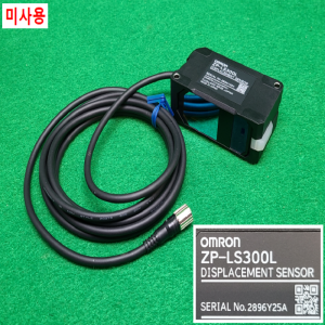 노50045/미사용레이저변위센서헤드앰프케이블풀세트/ZP-LS300L/ZP-L3000/옴론