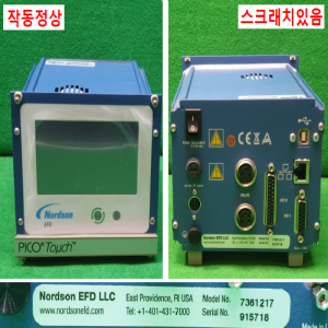 주10269/고주파포인트스프레이마이크로디스펜스세트/7361217/GT-43004P150424-T3/7361283/C-PTn-AI003