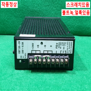 초20857/파워서플라이/전원공급장치/ESF150-24