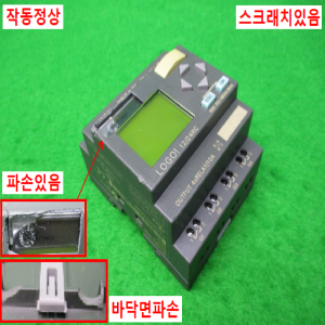 노16344/프로그래밍PLC/6ED1052-1MD00-0BA5/지멘스