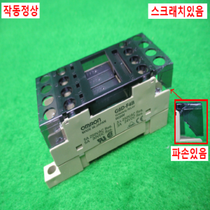 노16347/릴레이/G6D-F4B/DC24V/옴론