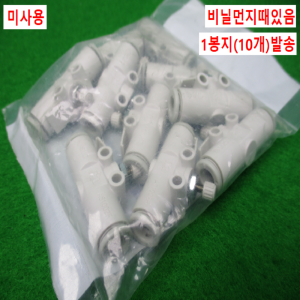 노16348/미사용공압스피드피팅/AS1002F-06/SMC
