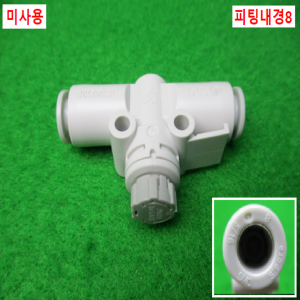 노16352/미사용공압스피드피팅/AS2052F/SMC