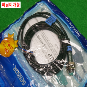 초20866/미사용고주파발전형근접센서/UP12RM-2NA