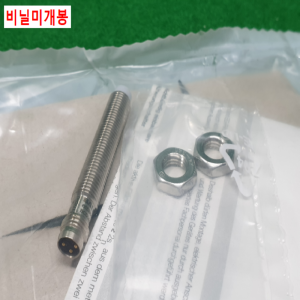 초20876/미사용근접센서/BCS002M/BALLUFF