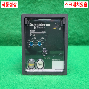 초23480/누전릴레이수동리셋/RH99P/슈나이더