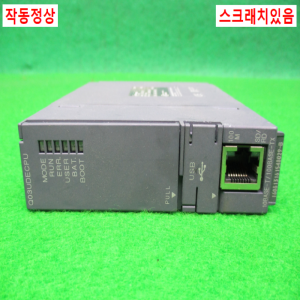 노16374/PLC/Q03UDECPU/시리얼16~17/미츠비시