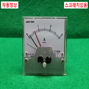 초23514/전류계/KR-80/F.S.DC3A/CL2.5/LightStar