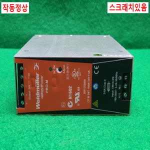 초23517/파워서플라이/CPMSNT180W24V7.5A/Weidmuller
