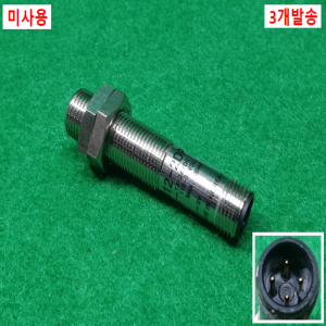초20891/미사용근접센서/PRCM12-2DP/3개발송/오토닉스
