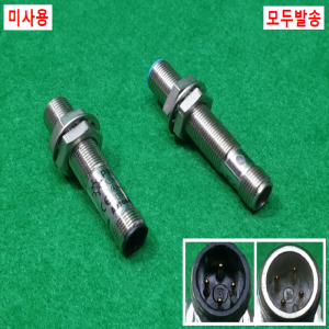 초20892/미사용근접센서/PRCM12-2DP/IME12-04BPSZCOS1040764/모두발송