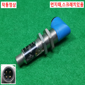 초20897/반사형광전센서/EW98PC3