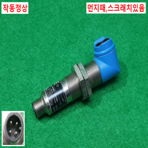 초20899/반사형광전센서/SW983