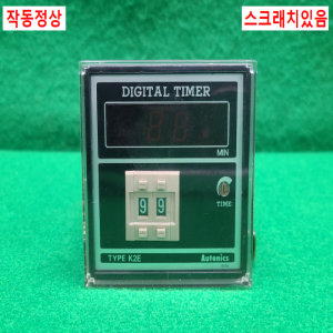 초23534/디지털타이머/K2E/Autonics