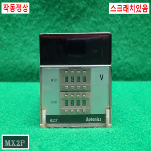 초23553/디지털판넬메타/MX2P/오토닉스