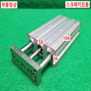 초13476/공압실린더/MGPM12-75Z/SMC