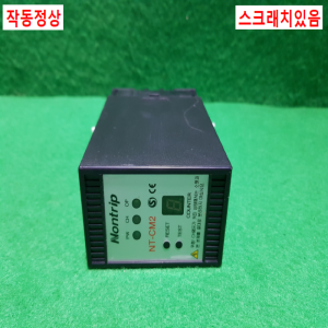 초26276/순간정전보상장치/NT-CM2V2/Nontrip