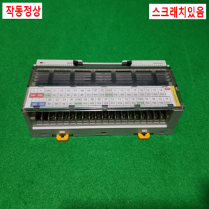 초26278/인터페이스릴레이단자보드/R32C-NS5A-40P/삼원