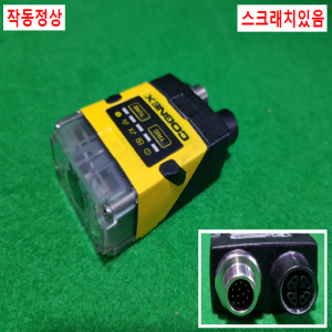 초26286/바코드스캐너리더기/DM262S/1ABD/COGNEX