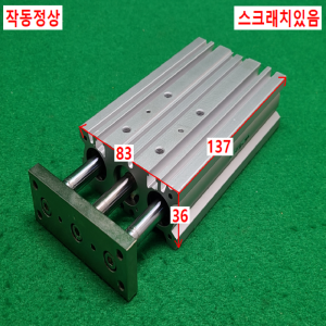 초13481/공압실린더/MGPL20-75AZ/SMC