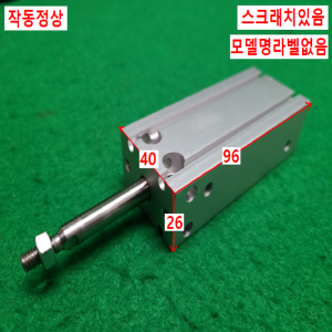 초13492/공압실린더/CDU20-50D/SMC