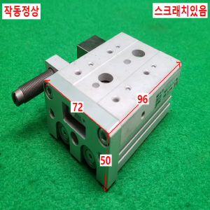 초13500/공압실린더/MXS16-20/SMC