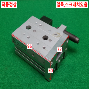 초13501/공압실린더/MXS16L-20/SMC