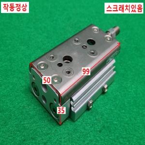 초13507/공압실린더/MXQ16A-10Z/SMC