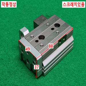 초13512/공압실린더/MXQ16-20/SMC