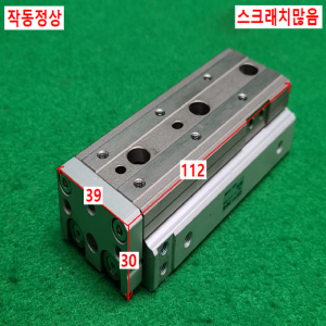 초13516/공압실린더/MXQ12L-50BS/SMC