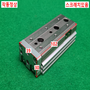 초13519/공압실린더/MXQ12-40/SMC