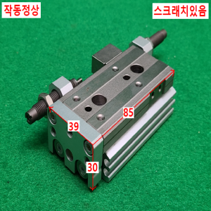 초13522/공압실린더/MXQ12-30/SMC