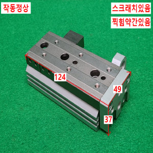 초13523/공압실린더/MXQ16L-50B/SMC