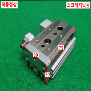 초13524/공압실린더/MXQ12-20/SMC