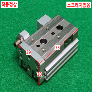 초13525/공압실린더/MXQ12-20AS/SMC