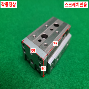 초13526/공압실린더/MXQ12L-20A/SMC