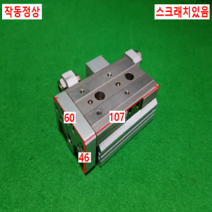 주75371/공압테이블실린더/MXQ20-20/SMC