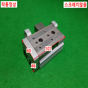 주75372/공압테이블실린더/MXQ20-20/SMC