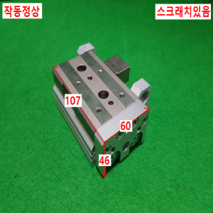 주75373/공압테이블실린더/MXQ20L-20/SMC