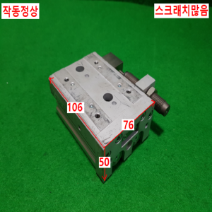 주75376/공압테이블실린더/MXS20L-40/SMC