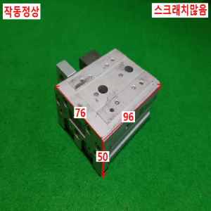 주75377/공압테이블실린더/MXS20-20/SMC