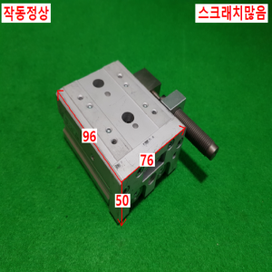 주75378/공압테이블실린더/MXS20L-20/SMC